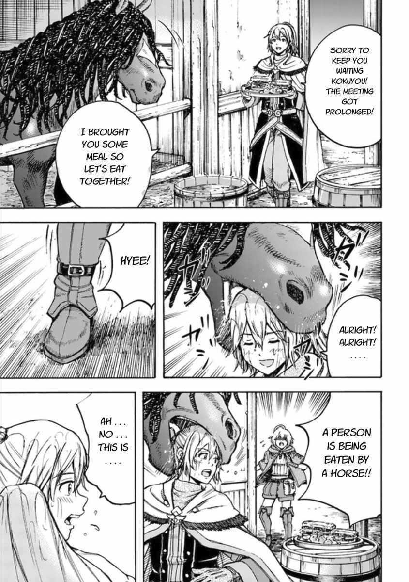 Wise man is summoned to another world ~The strongest items were those less desired in inventory~ Chapter 18.2 - Page 5 in English