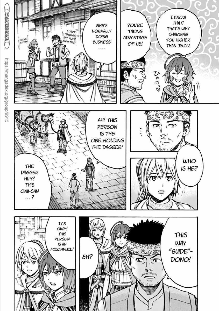 Wise man is summoned to another world ~The strongest items were those less desired in inventory~ Chapter 19.1 - Page 16 in English