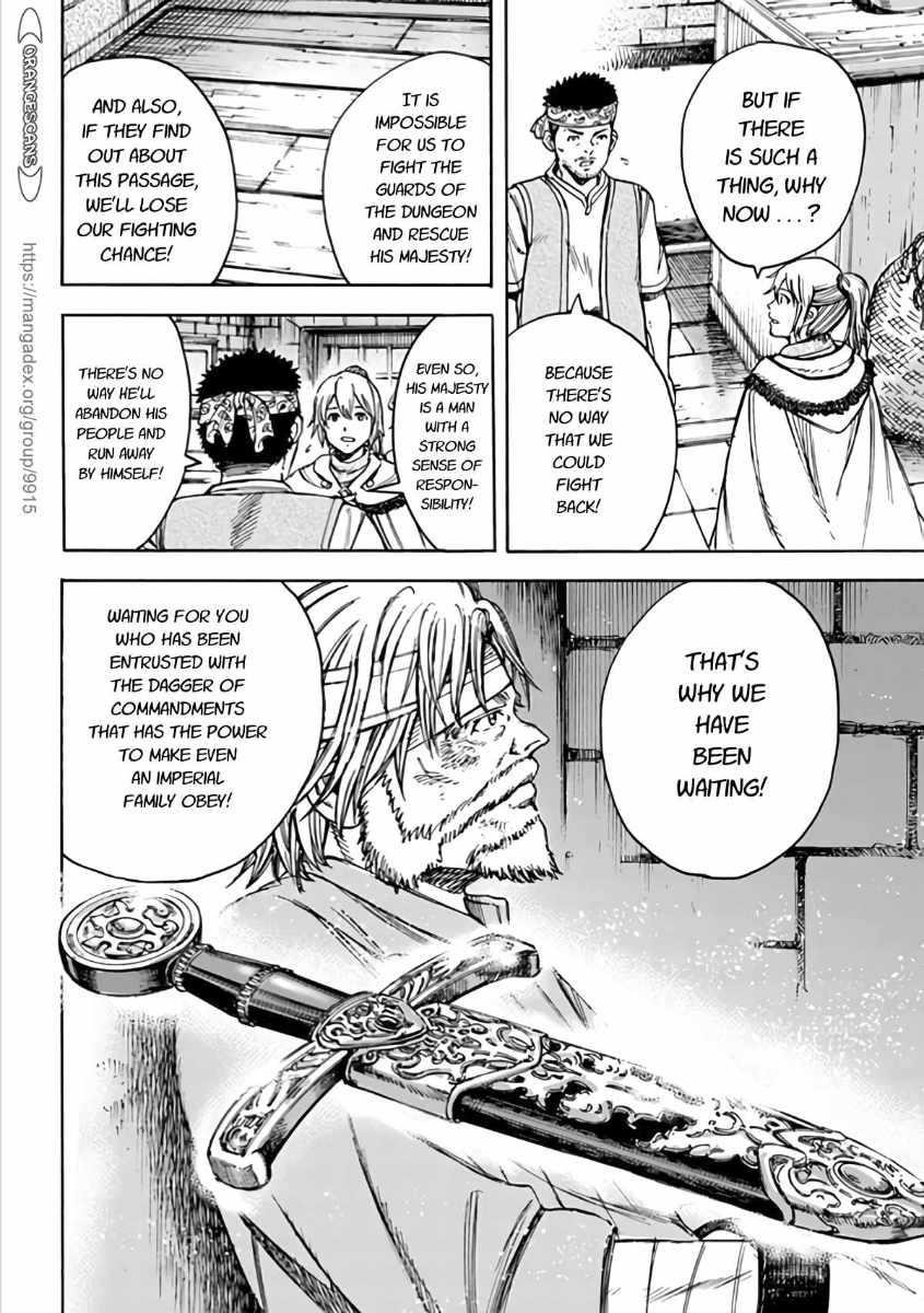 Wise man is summoned to another world ~The strongest items were those less desired in inventory~ Chapter 19.1 - Page 18 in English