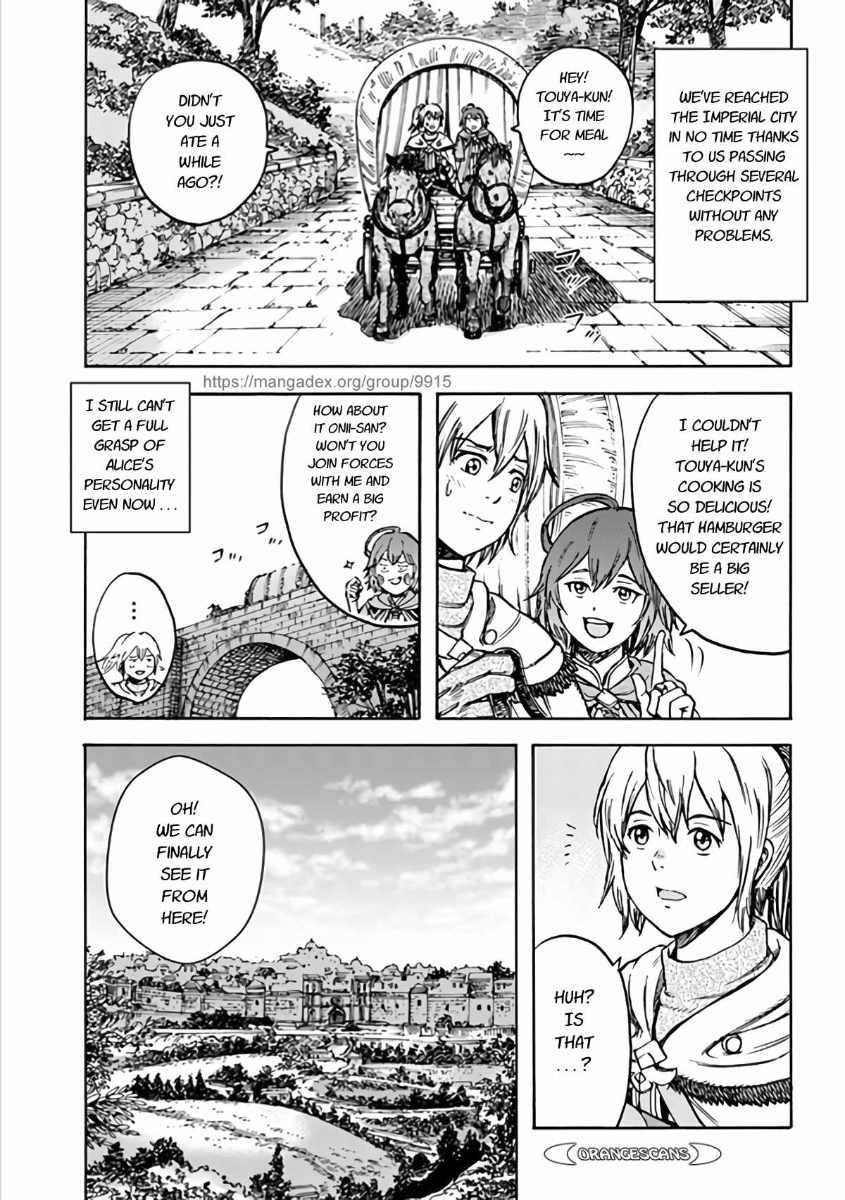 Wise man is summoned to another world ~The strongest items were those less desired in inventory~ Chapter 19.1 - Page 3 in English