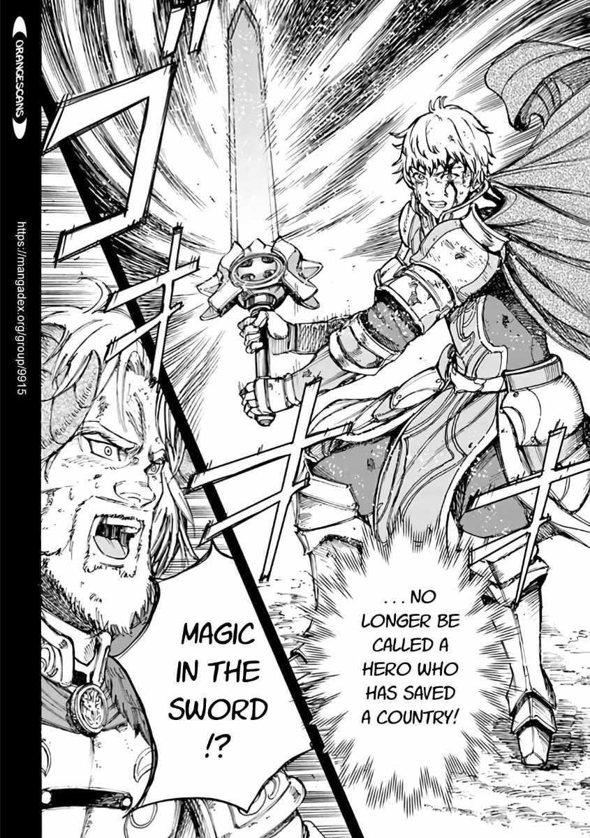 Wise man is summoned to another world ~The strongest items were those less desired in inventory~ Chapter 19.2 - Page 12 in English