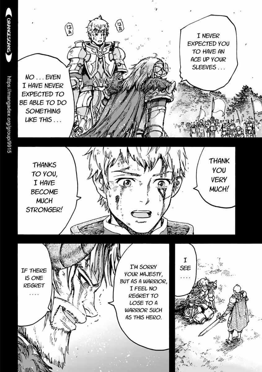 Wise man is summoned to another world ~The strongest items were those less desired in inventory~ Chapter 19.2 - Page 14 in English
