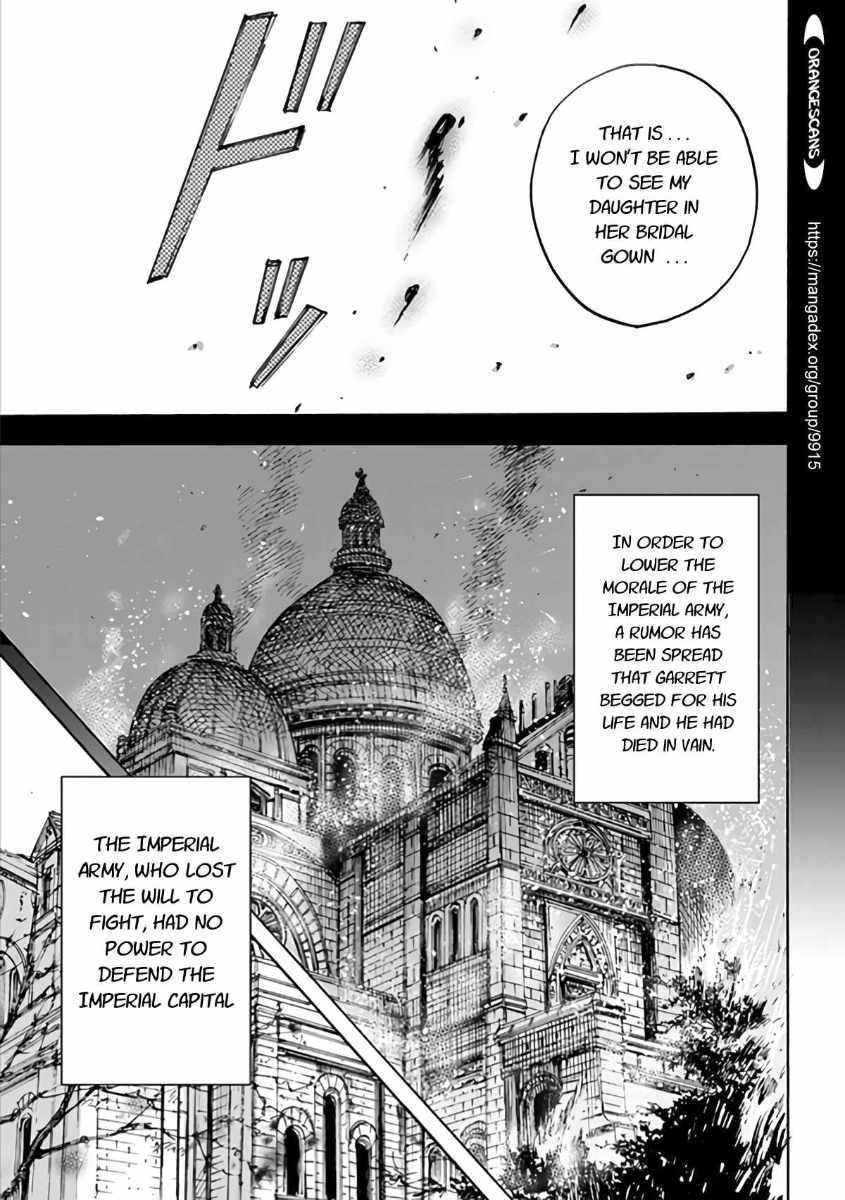 Wise man is summoned to another world ~The strongest items were those less desired in inventory~ Chapter 19.2 - Page 15 in English