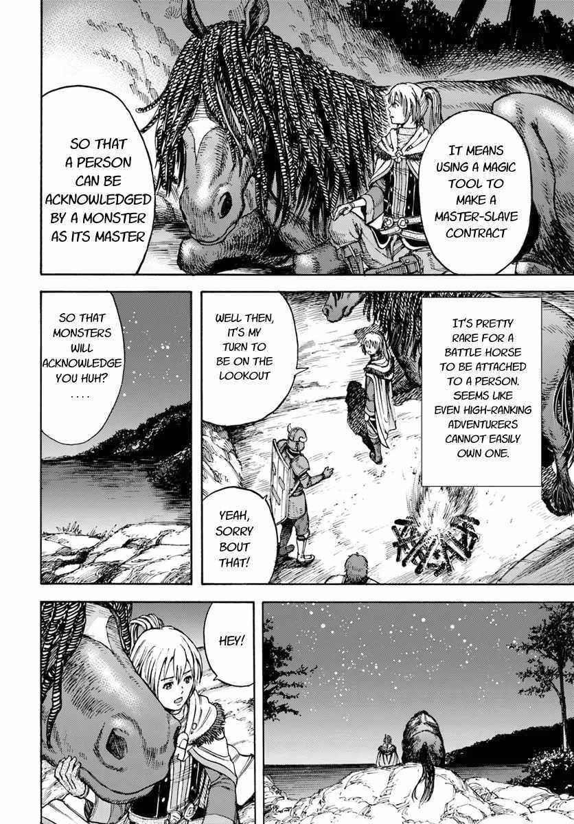 Wise man is summoned to another world ~The strongest items were those less desired in inventory~ Chapter 2 - Page 22 in English