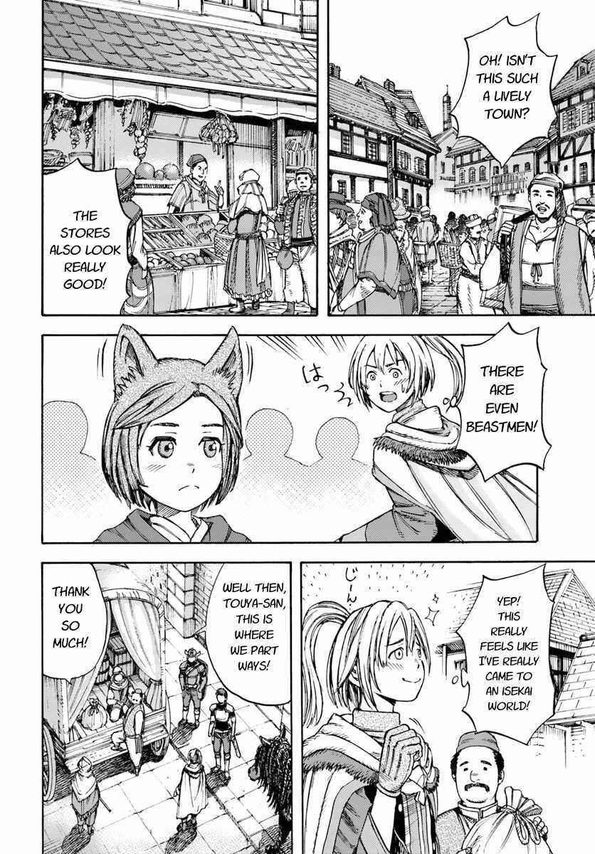 Wise man is summoned to another world ~The strongest items were those less desired in inventory~ Chapter 2 - Page 24 in English