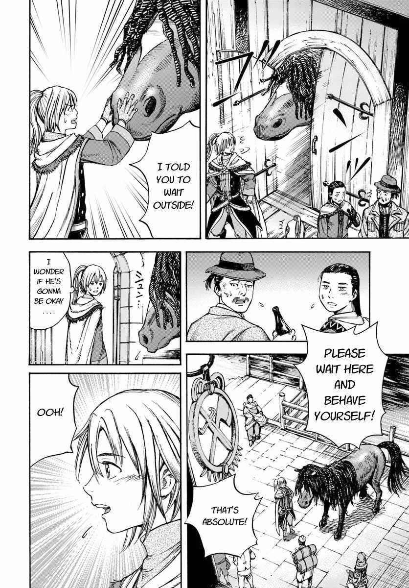 Wise man is summoned to another world ~The strongest items were those less desired in inventory~ Chapter 2 - Page 26 in English