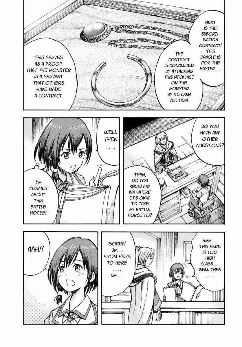 Wise man is summoned to another world ~The strongest items were those less desired in inventory~ Chapter 2 - Page 31 in English