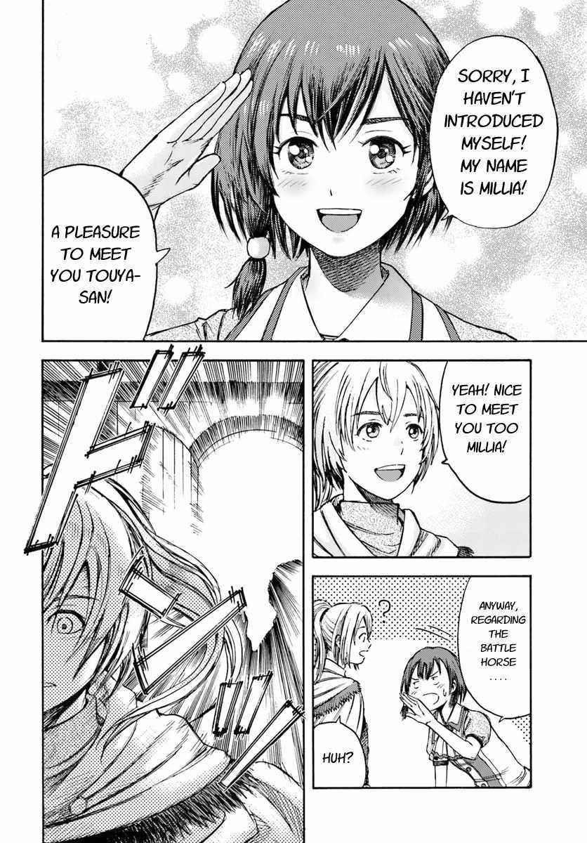 Wise man is summoned to another world ~The strongest items were those less desired in inventory~ Chapter 2 - Page 32 in English