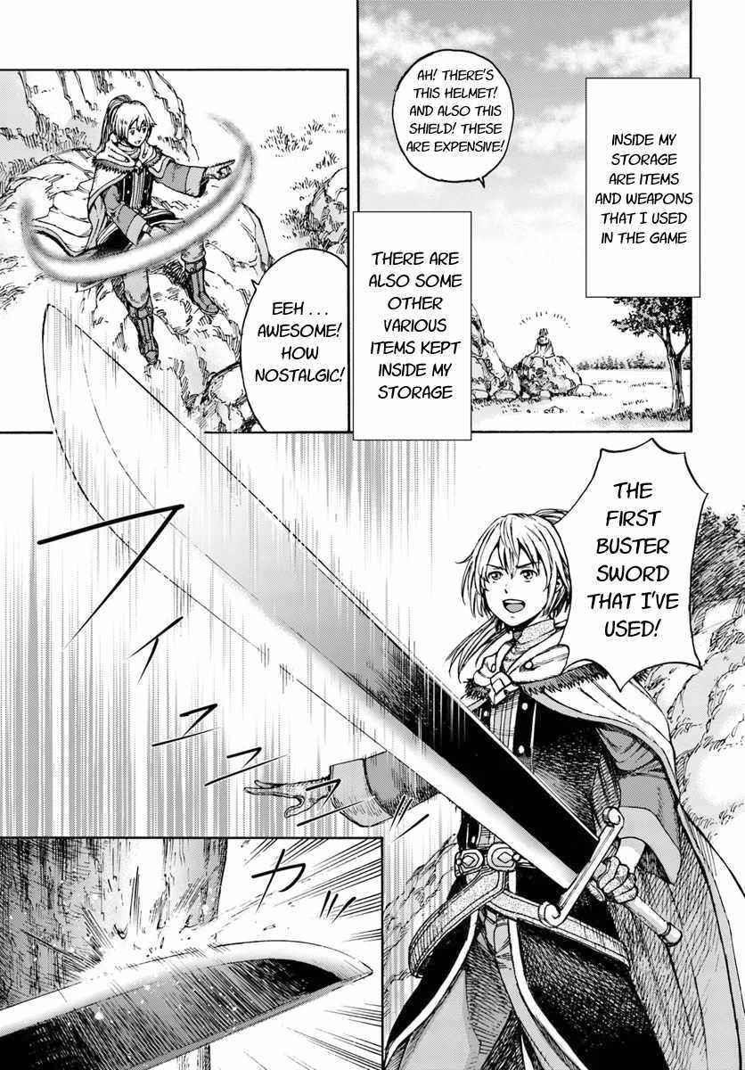 Wise man is summoned to another world ~The strongest items were those less desired in inventory~ Chapter 2 - Page 5 in English