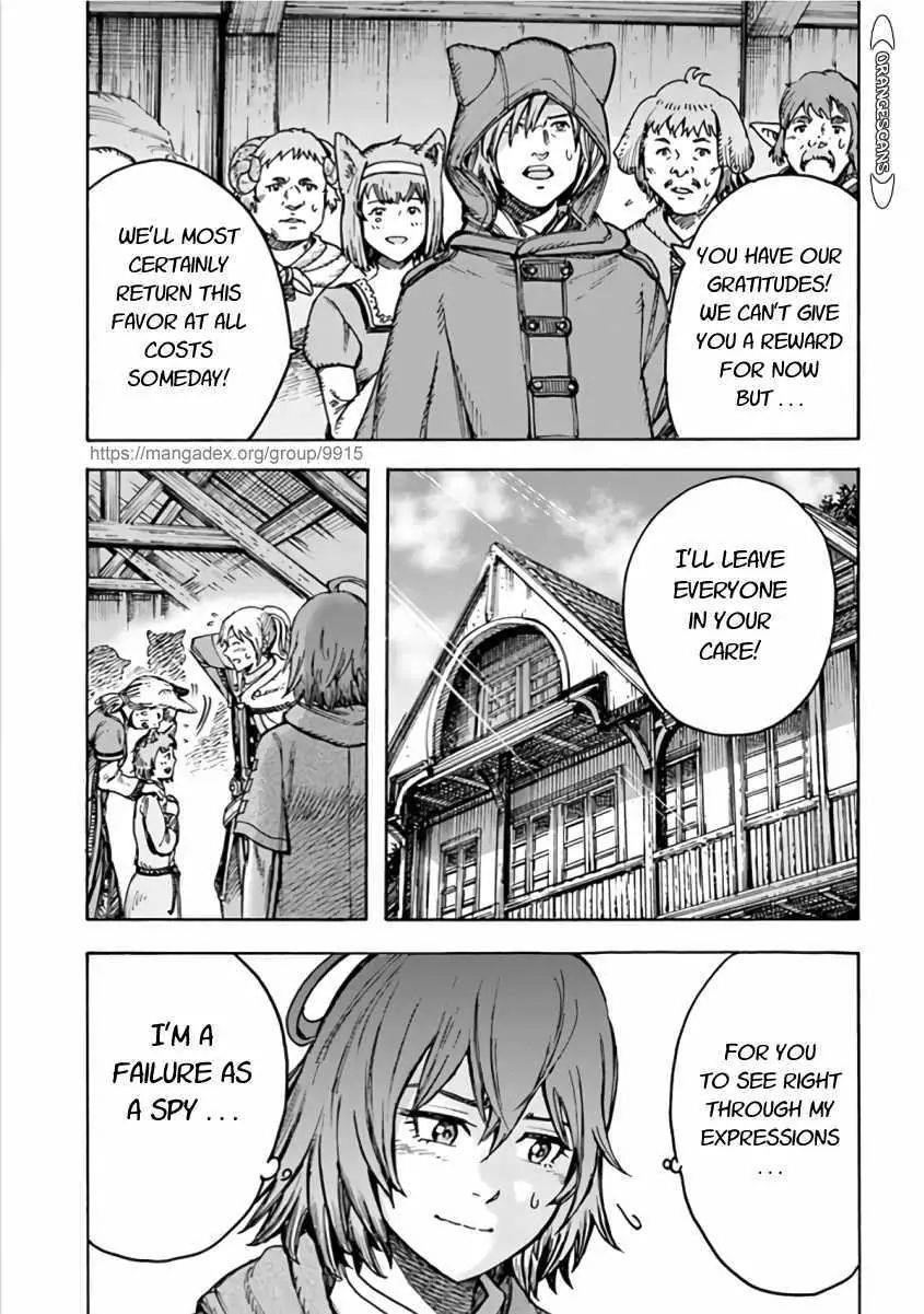 Wise man is summoned to another world ~The strongest items were those less desired in inventory~ Chapter 20.1 - Page 11 in English
