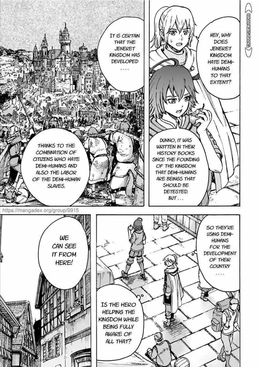 Wise man is summoned to another world ~The strongest items were those less desired in inventory~ Chapter 20.1 - Page 13 in English