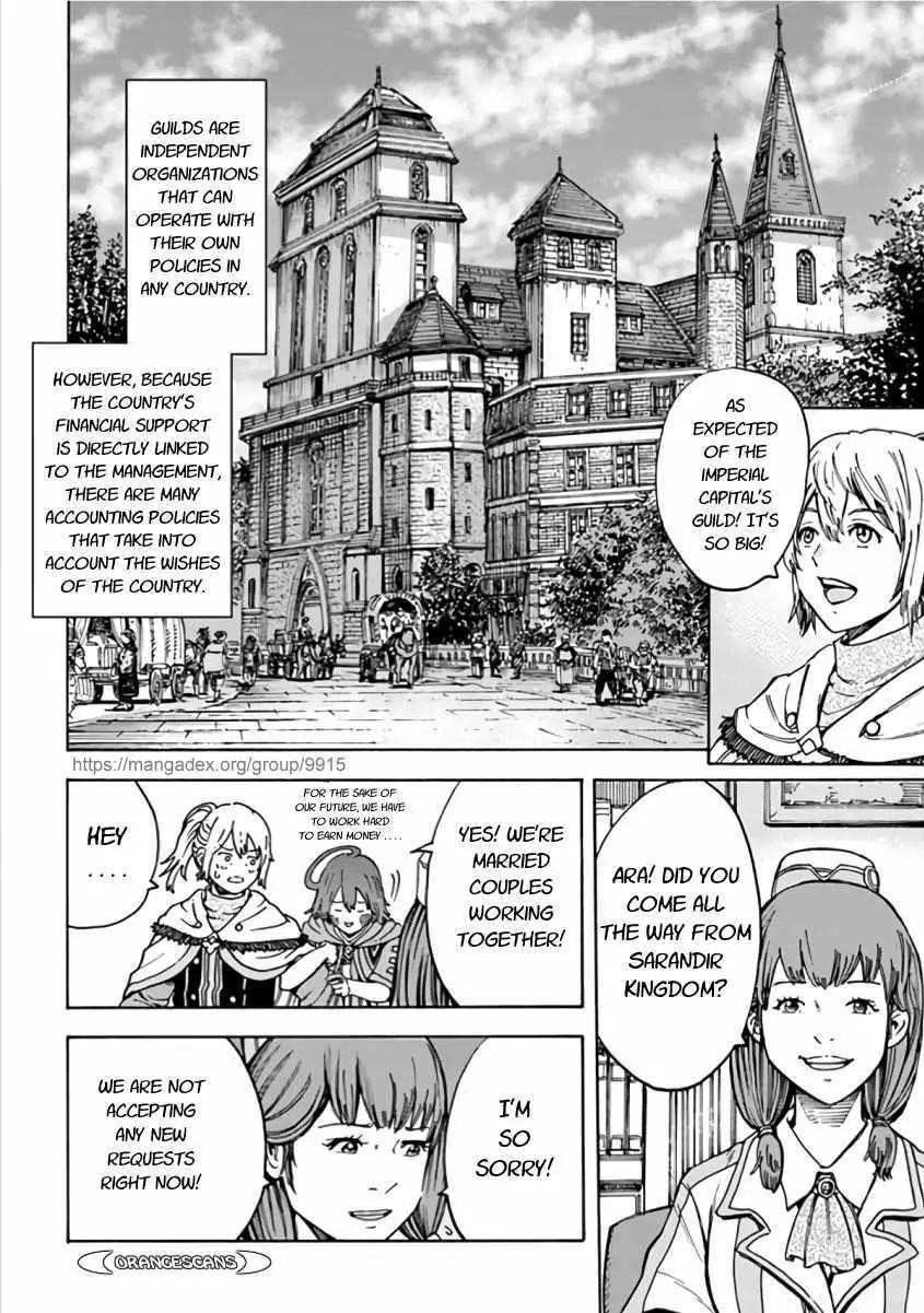 Wise man is summoned to another world ~The strongest items were those less desired in inventory~ Chapter 20.1 - Page 14 in English