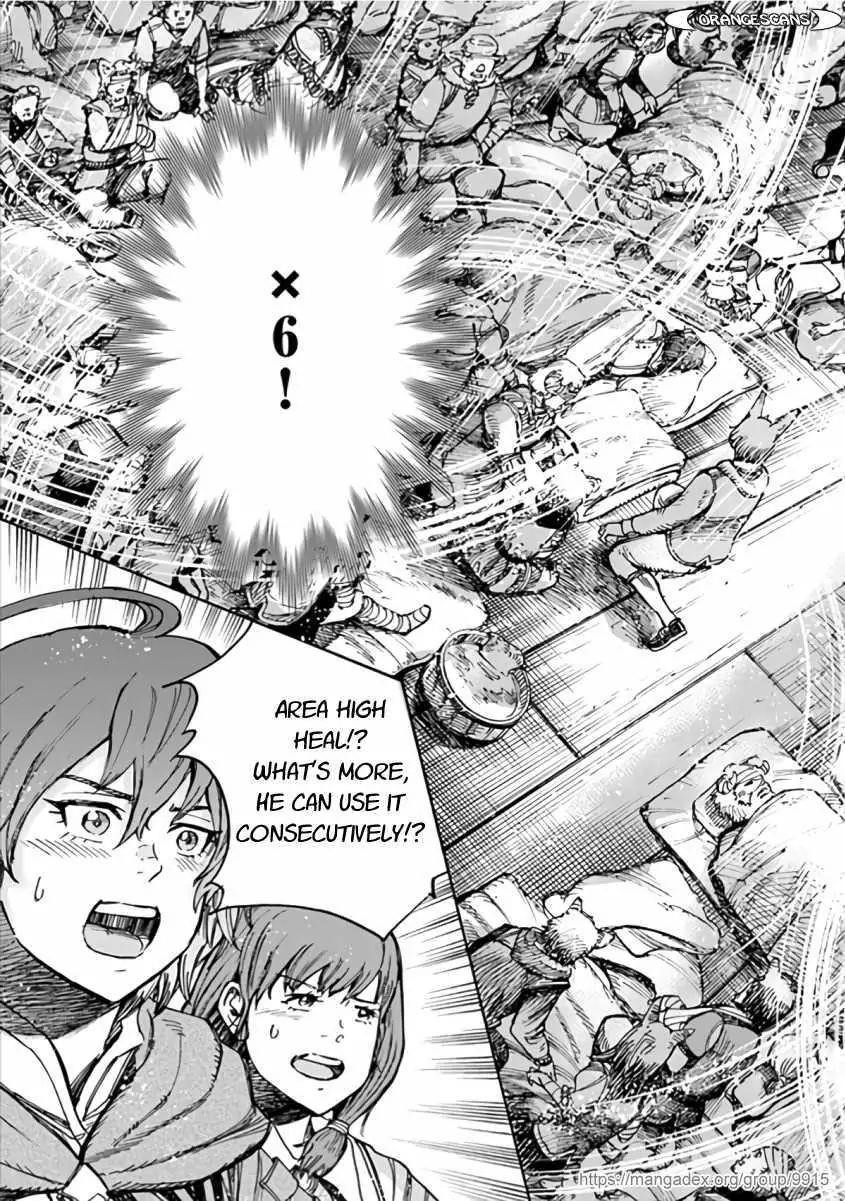 Wise man is summoned to another world ~The strongest items were those less desired in inventory~ Chapter 20.1 - Page 21 in English