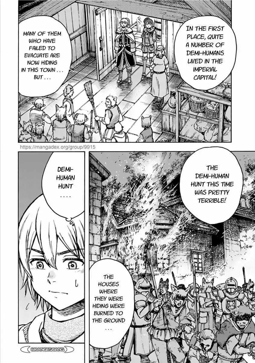 Wise man is summoned to another world ~The strongest items were those less desired in inventory~ Chapter 20.1 - Page 6 in English