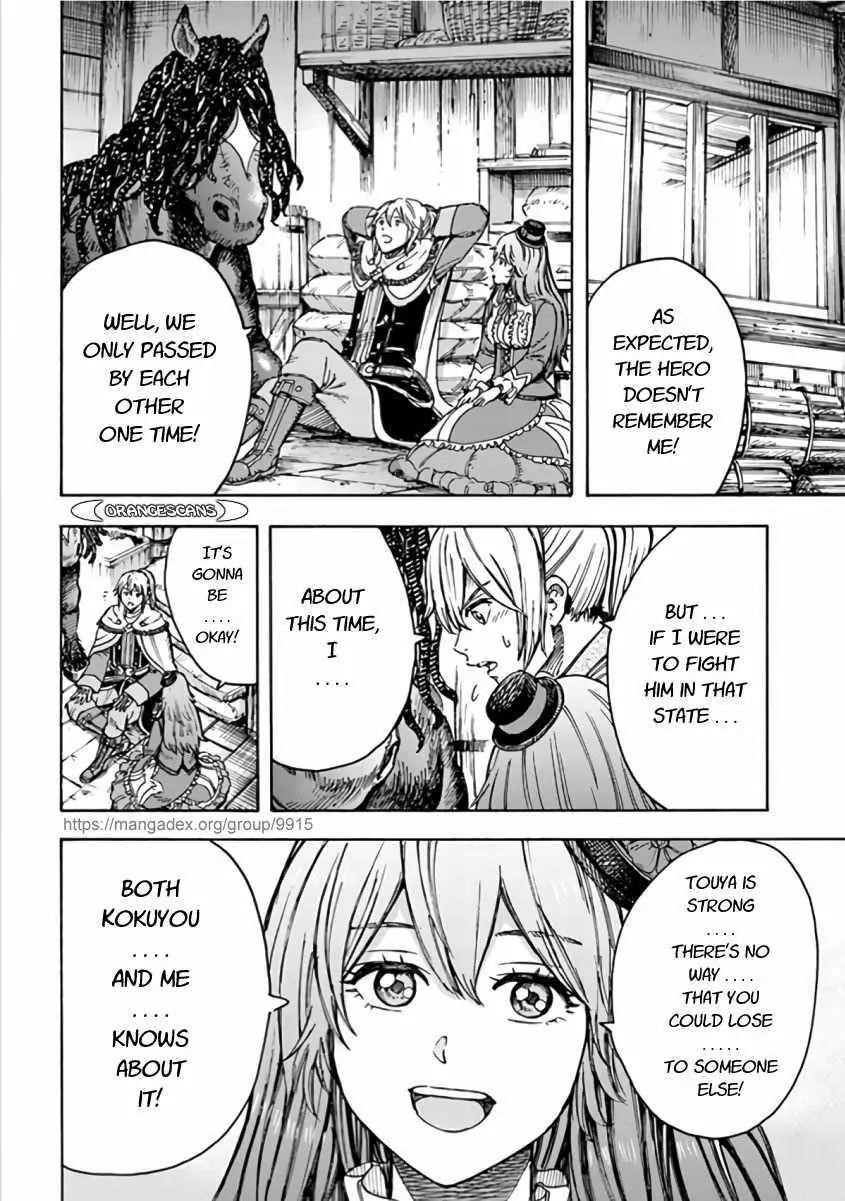 Wise man is summoned to another world ~The strongest items were those less desired in inventory~ Chapter 20.2 - Page 12 in English