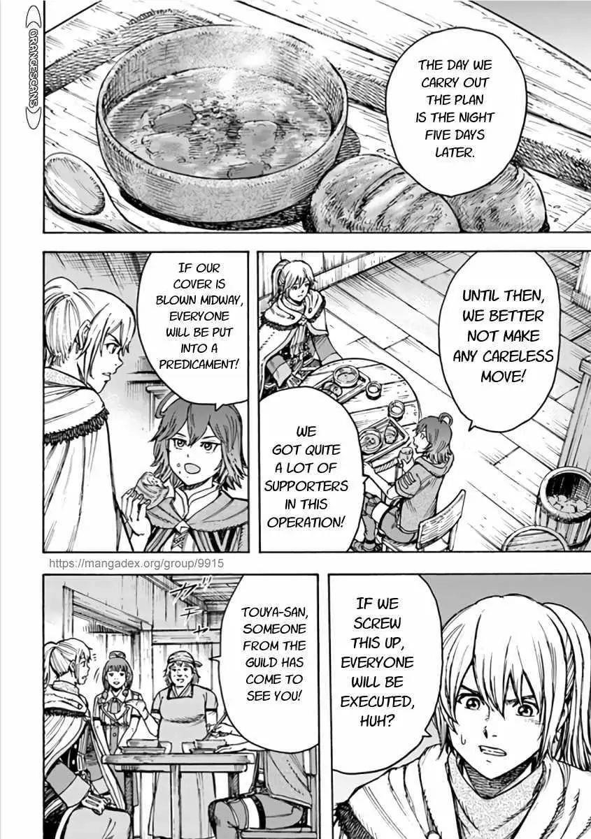 Wise man is summoned to another world ~The strongest items were those less desired in inventory~ Chapter 20.2 - Page 16 in English