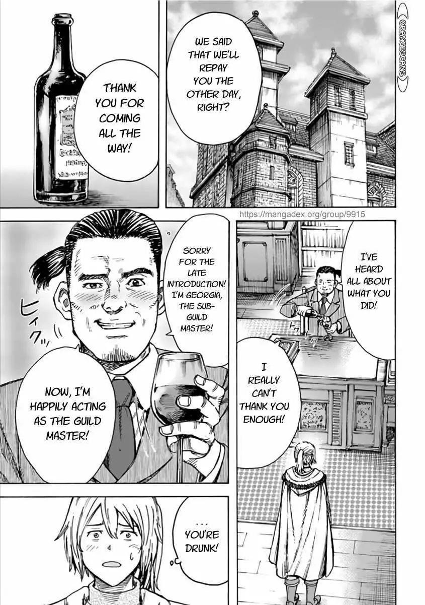 Wise man is summoned to another world ~The strongest items were those less desired in inventory~ Chapter 20.2 - Page 17 in English