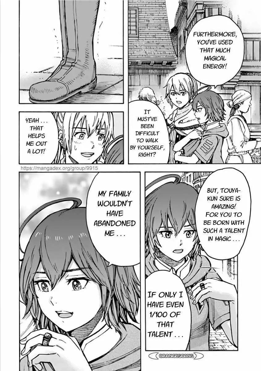Wise man is summoned to another world ~The strongest items were those less desired in inventory~ Chapter 20.2 - Page 4 in English