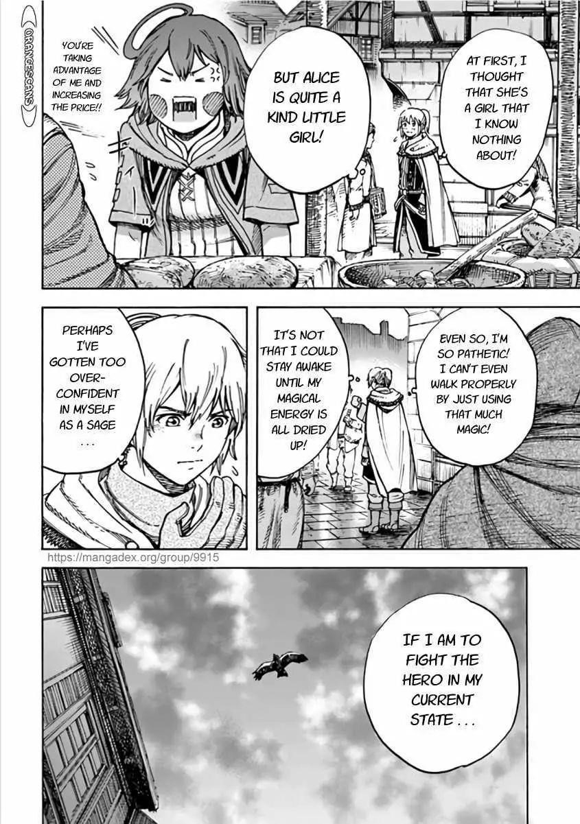 Wise man is summoned to another world ~The strongest items were those less desired in inventory~ Chapter 20.2 - Page 6 in English