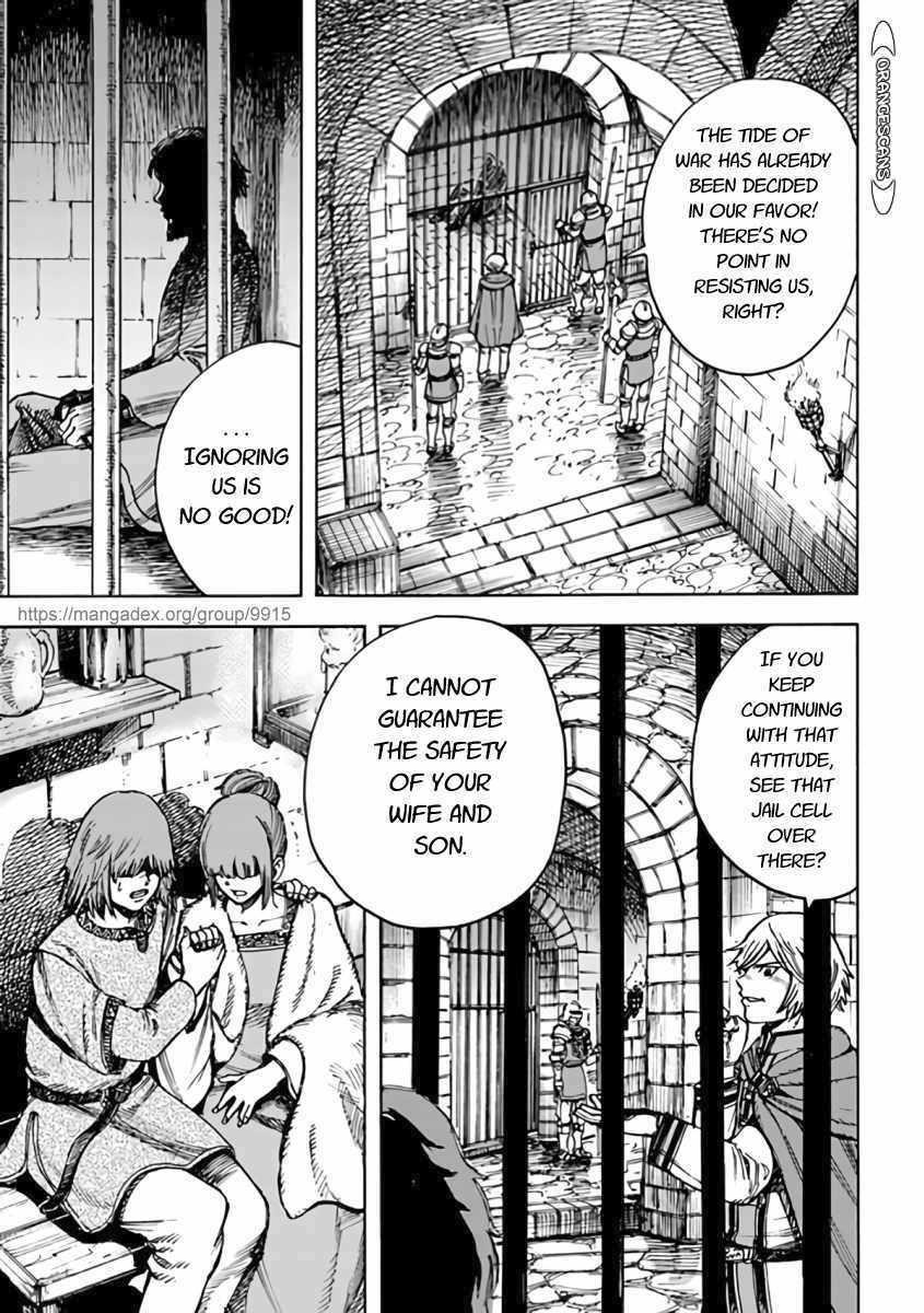 Wise man is summoned to another world ~The strongest items were those less desired in inventory~ Chapter 21.1 - Page 13 in English