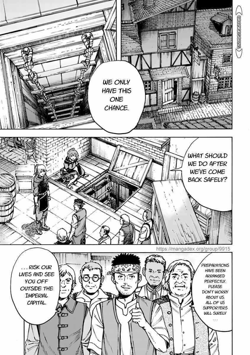 Wise man is summoned to another world ~The strongest items were those less desired in inventory~ Chapter 21.1 - Page 19 in English