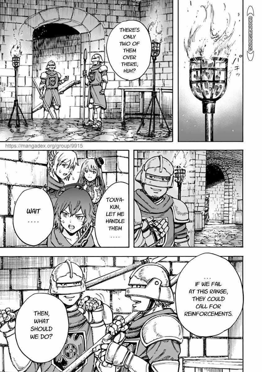 Wise man is summoned to another world ~The strongest items were those less desired in inventory~ Chapter 21.2 - Page 11 in English