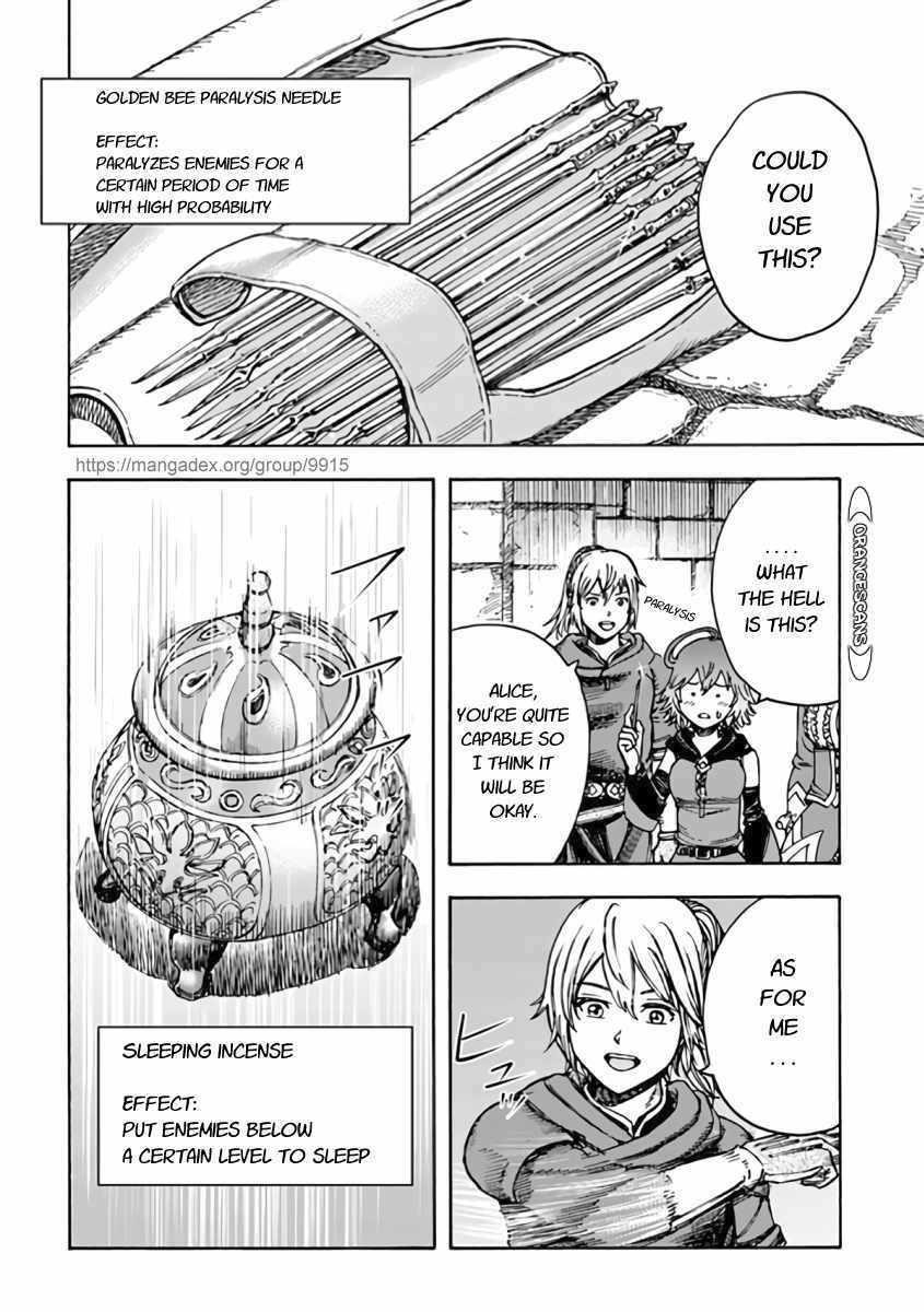 Wise man is summoned to another world ~The strongest items were those less desired in inventory~ Chapter 21.2 - Page 12 in English