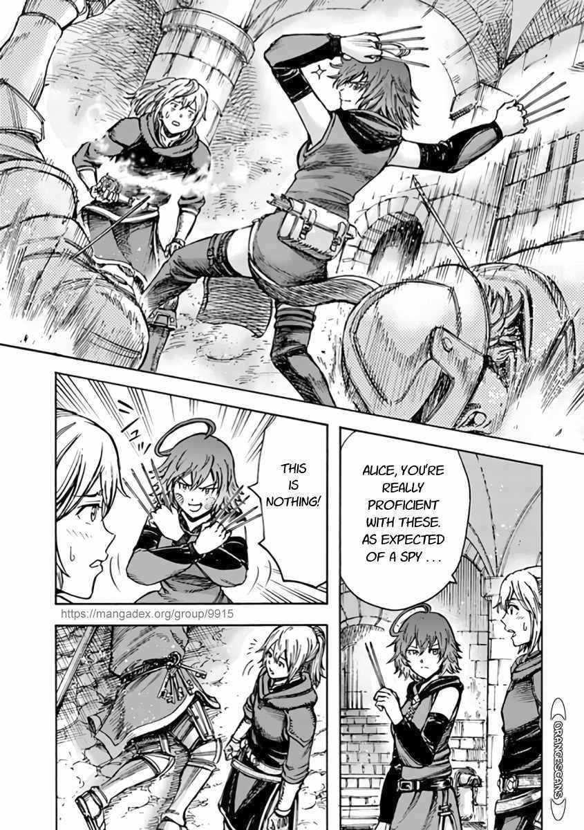 Wise man is summoned to another world ~The strongest items were those less desired in inventory~ Chapter 21.2 - Page 15 in English