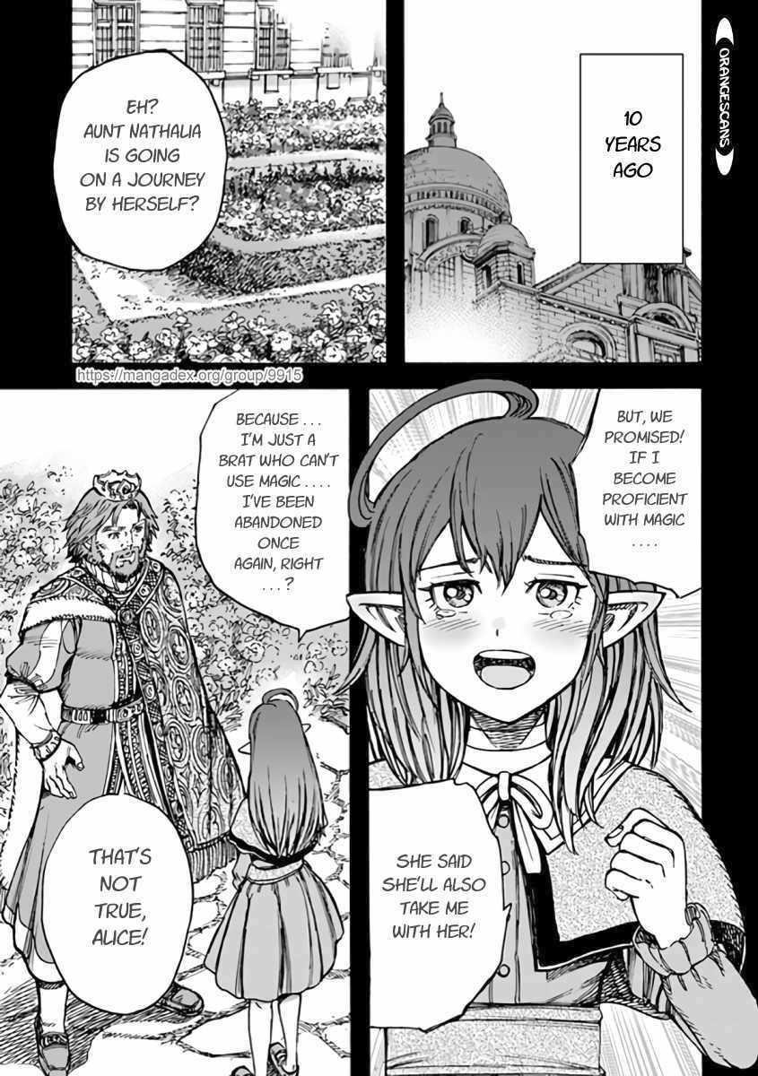 Wise man is summoned to another world ~The strongest items were those less desired in inventory~ Chapter 21.2 - Page 17 in English