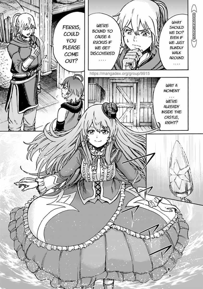 Wise man is summoned to another world ~The strongest items were those less desired in inventory~ Chapter 21.2 - Page 5 in English