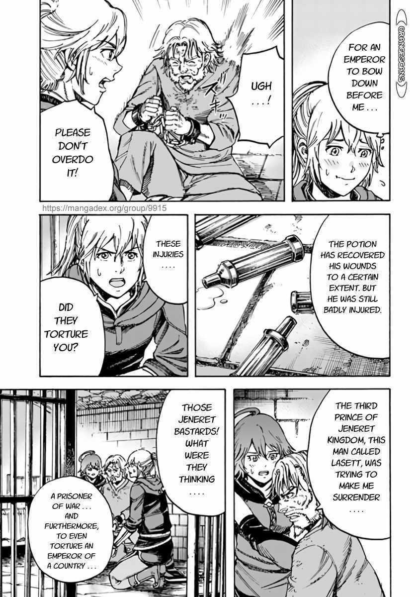 Wise man is summoned to another world ~The strongest items were those less desired in inventory~ Chapter 22.1 - Page 7 in English