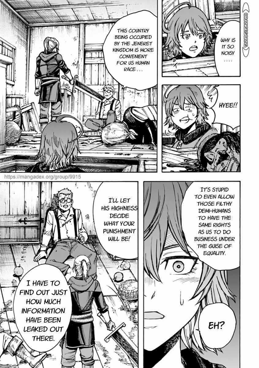 Wise man is summoned to another world ~The strongest items were those less desired in inventory~ Chapter 22.2 - Page 10 in English
