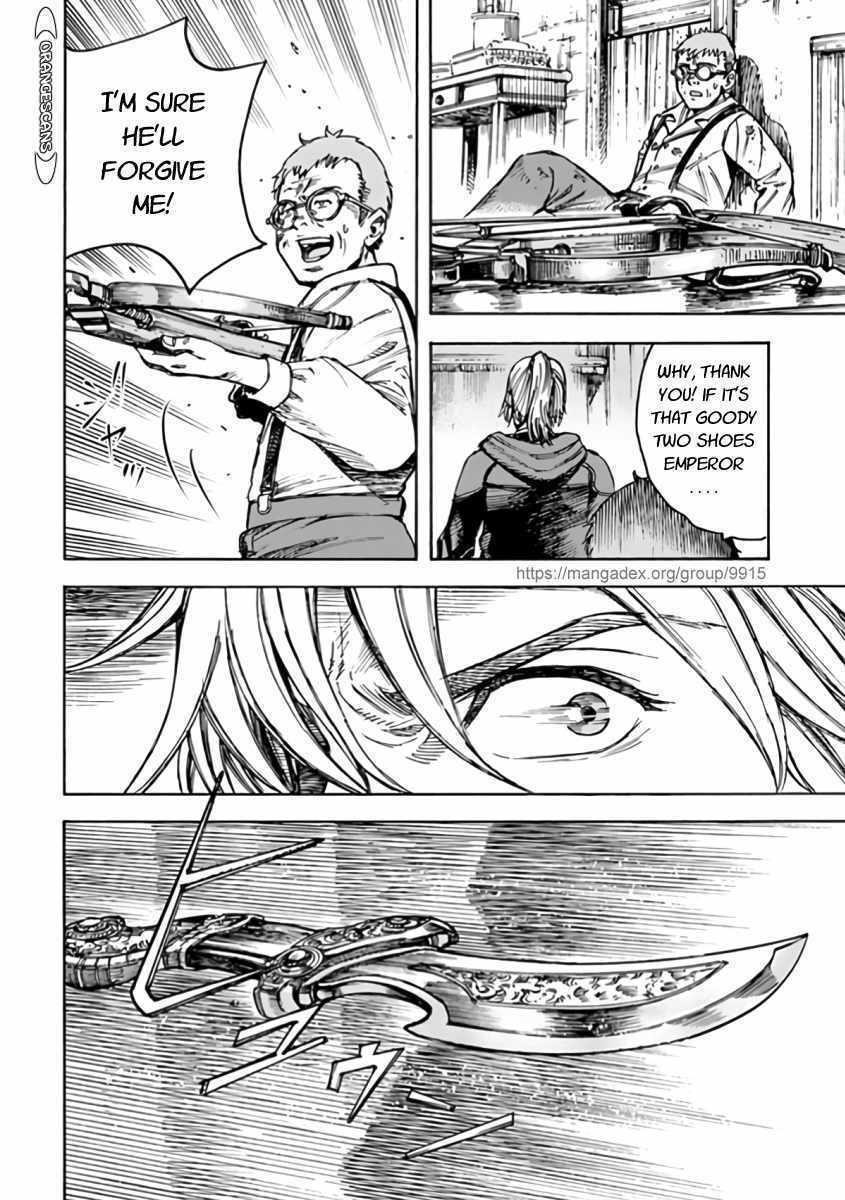 Wise man is summoned to another world ~The strongest items were those less desired in inventory~ Chapter 22.2 - Page 11 in English