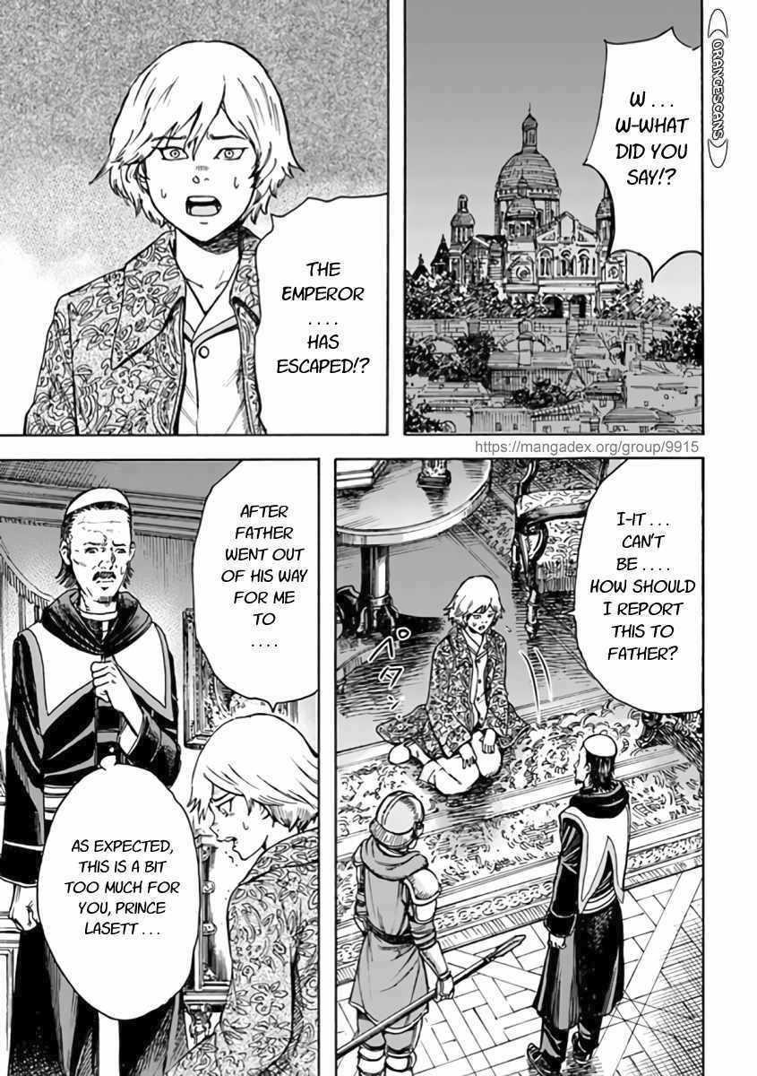 Wise man is summoned to another world ~The strongest items were those less desired in inventory~ Chapter 23.1 - Page 13 in English