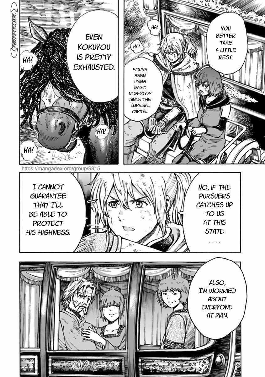 Wise man is summoned to another world ~The strongest items were those less desired in inventory~ Chapter 23.1 - Page 16 in English