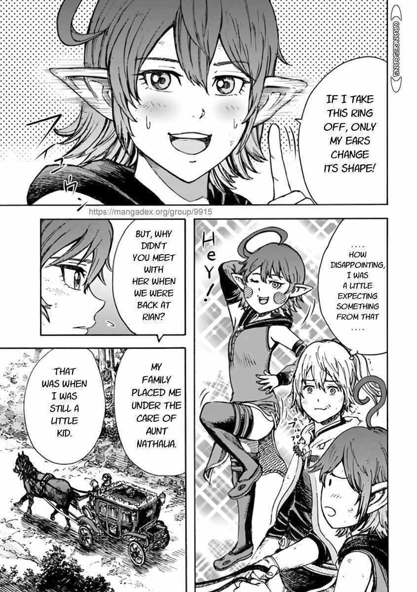Wise man is summoned to another world ~The strongest items were those less desired in inventory~ Chapter 23.1 - Page 19 in English
