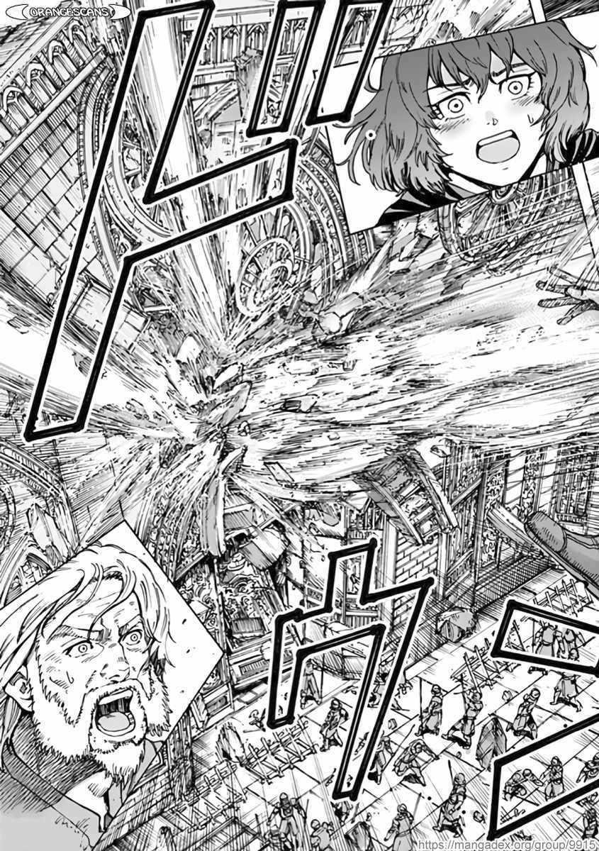 Wise man is summoned to another world ~The strongest items were those less desired in inventory~ Chapter 23.1 - Page 3 in English