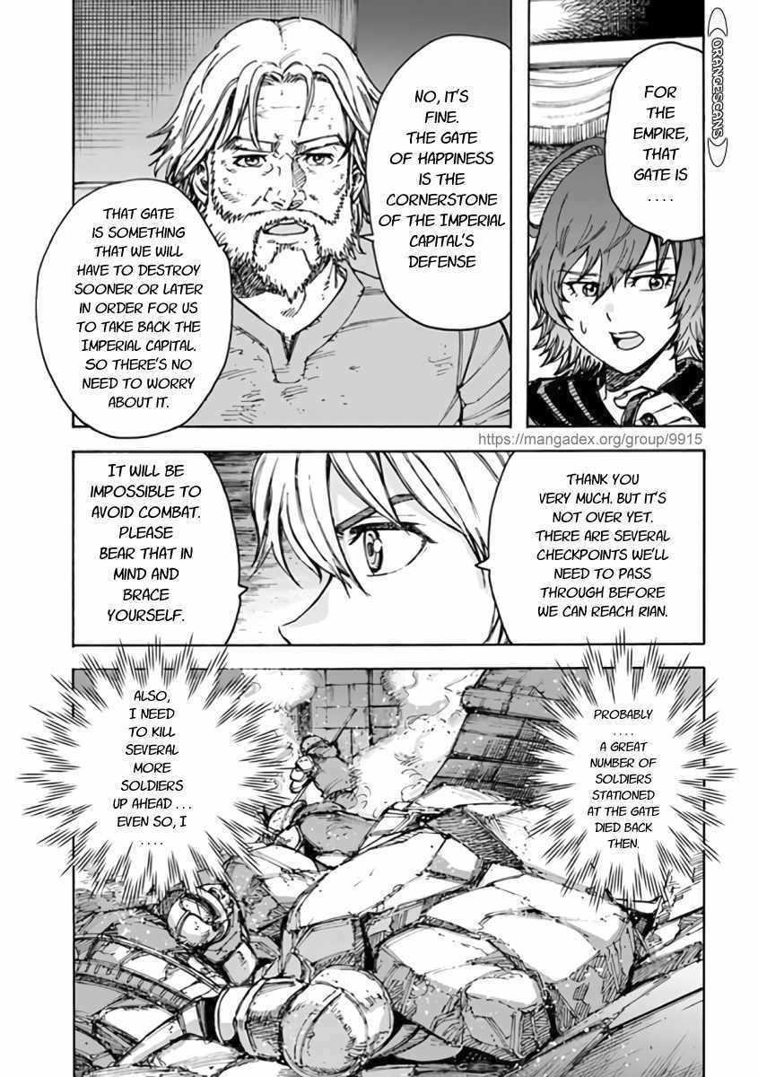 Wise man is summoned to another world ~The strongest items were those less desired in inventory~ Chapter 23.1 - Page 9 in English