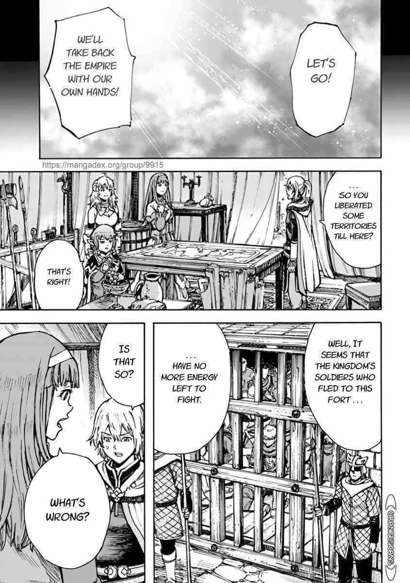 Wise man is summoned to another world ~The strongest items were those less desired in inventory~ Chapter 23.2 - Page 15 in English