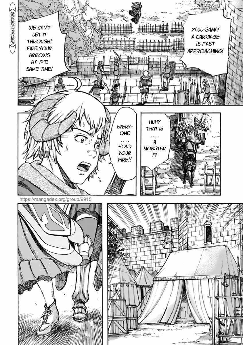 Wise man is summoned to another world ~The strongest items were those less desired in inventory~ Chapter 23.2 - Page 6 in English
