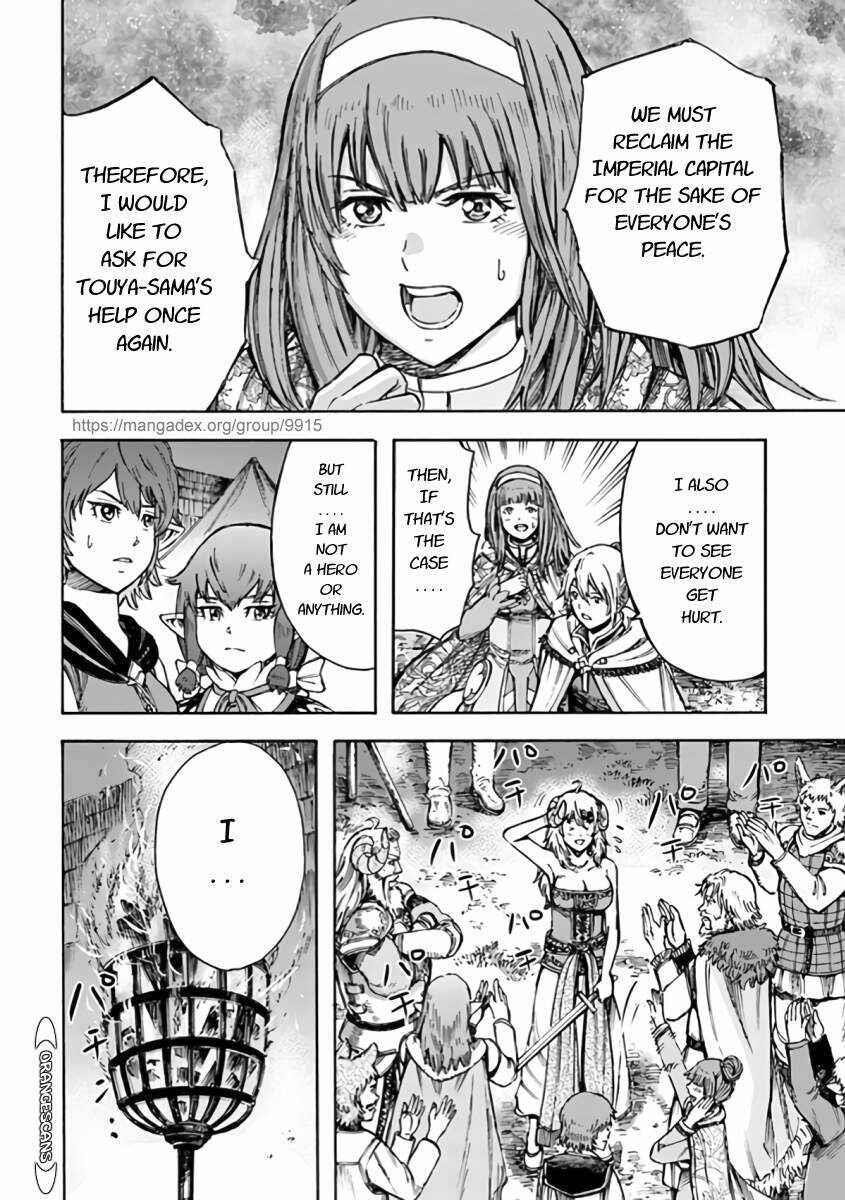 Wise man is summoned to another world ~The strongest items were those less desired in inventory~ Chapter 24.1 - Page 18 in English