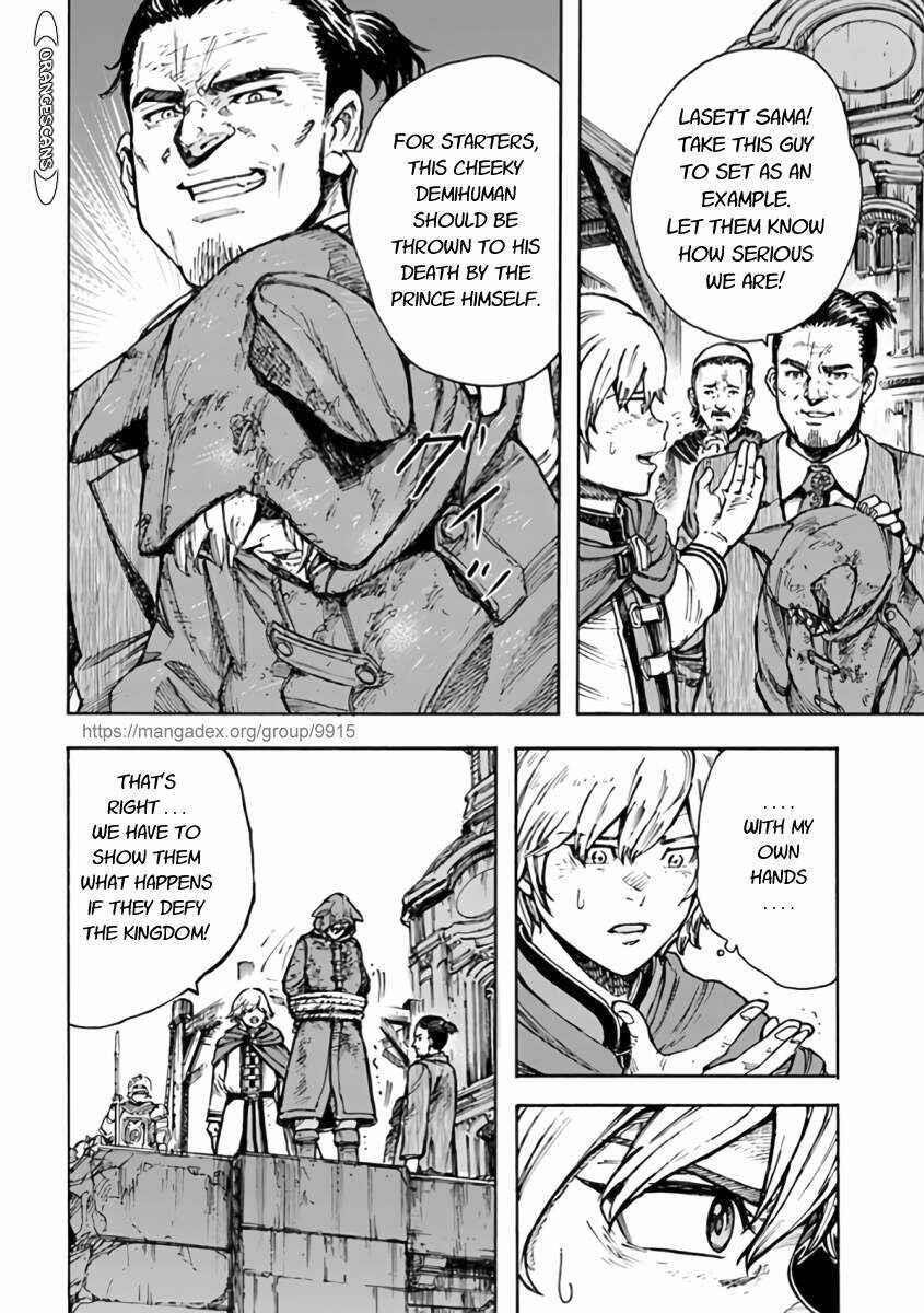 Wise man is summoned to another world ~The strongest items were those less desired in inventory~ Chapter 24.2 - Page 16 in English