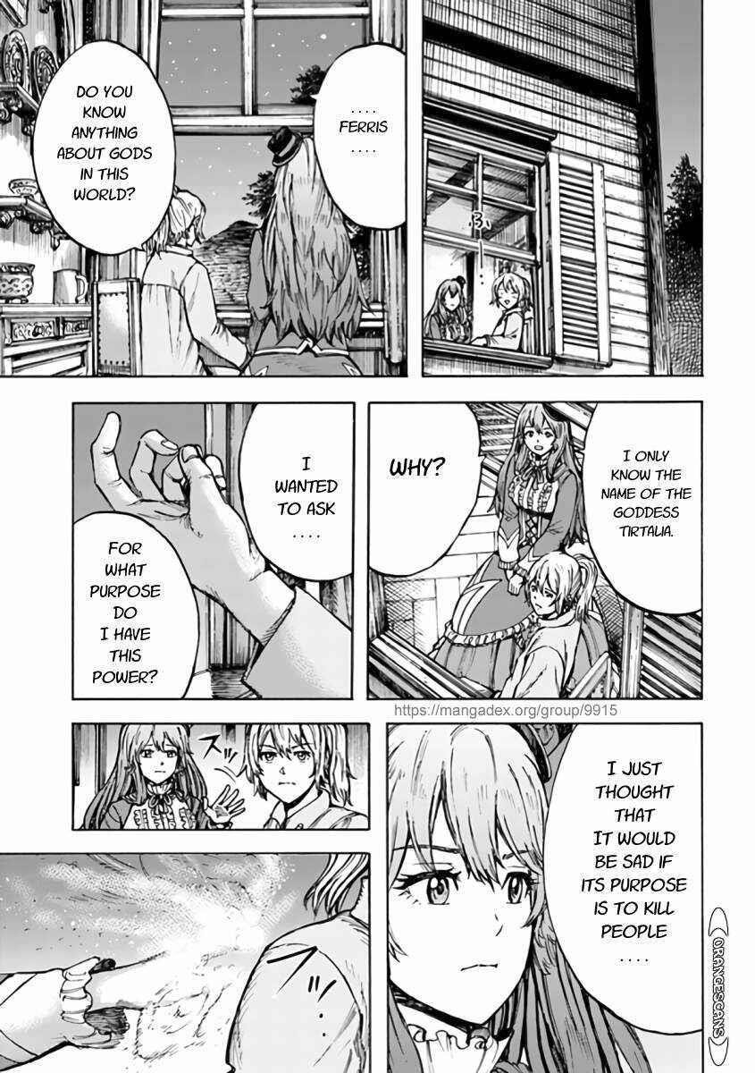 Wise man is summoned to another world ~The strongest items were those less desired in inventory~ Chapter 24.2 - Page 3 in English