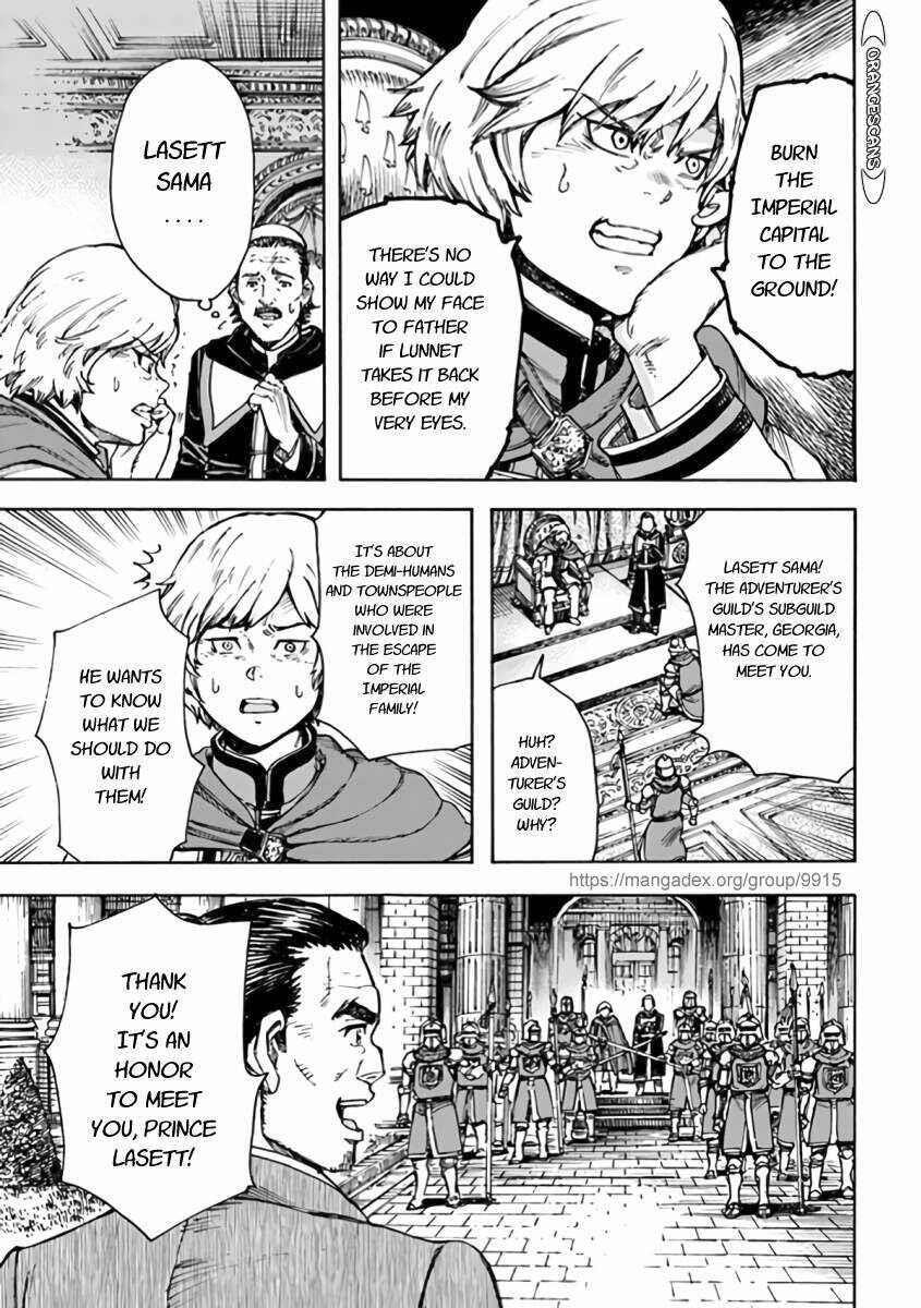 Wise man is summoned to another world ~The strongest items were those less desired in inventory~ Chapter 24.2 - Page 7 in English
