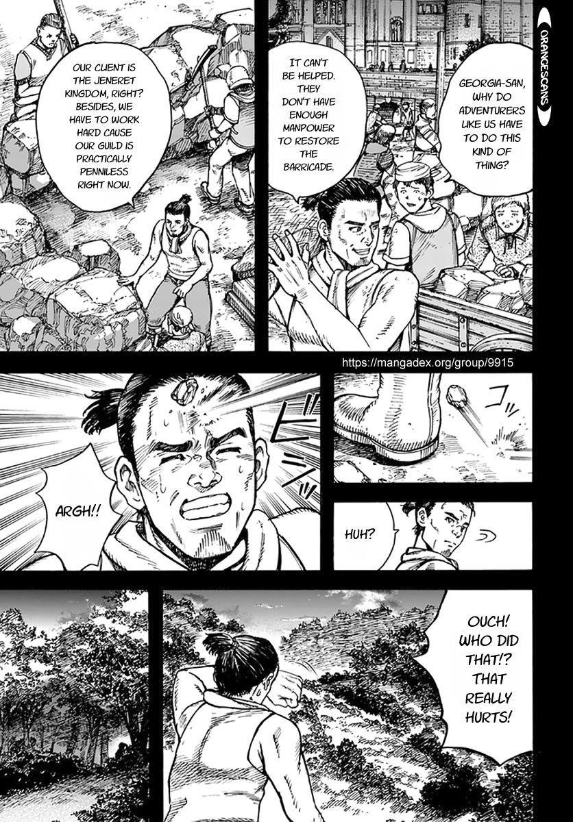 Wise man is summoned to another world ~The strongest items were those less desired in inventory~ Chapter 25.1 - Page 6 in English