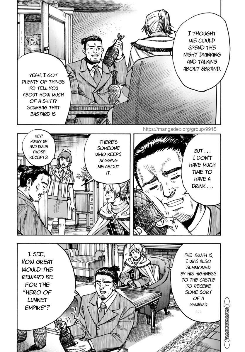 Wise man is summoned to another world ~The strongest items were those less desired in inventory~ Chapter 25.2 - Page 12 in English