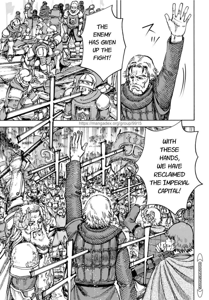 Wise man is summoned to another world ~The strongest items were those less desired in inventory~ Chapter 25.2 - Page 3 in English