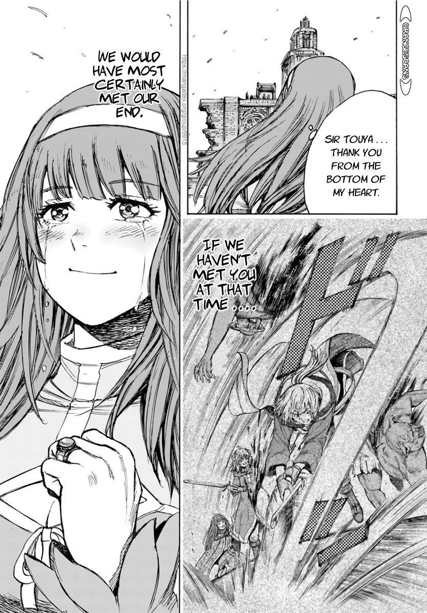 Wise man is summoned to another world ~The strongest items were those less desired in inventory~ Chapter 25.2 - Page 5 in English