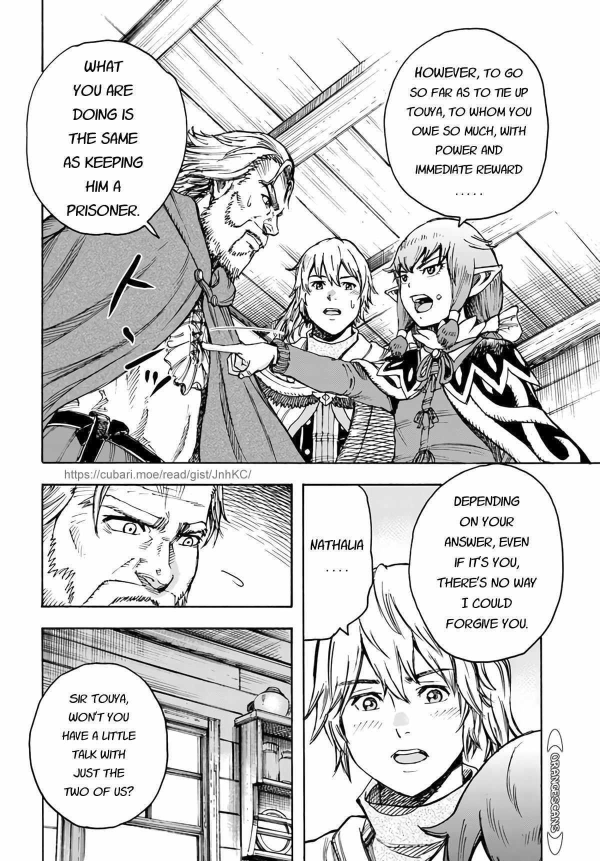 Wise man is summoned to another world ~The strongest items were those less desired in inventory~ Chapter 26.1 - Page 10 in English