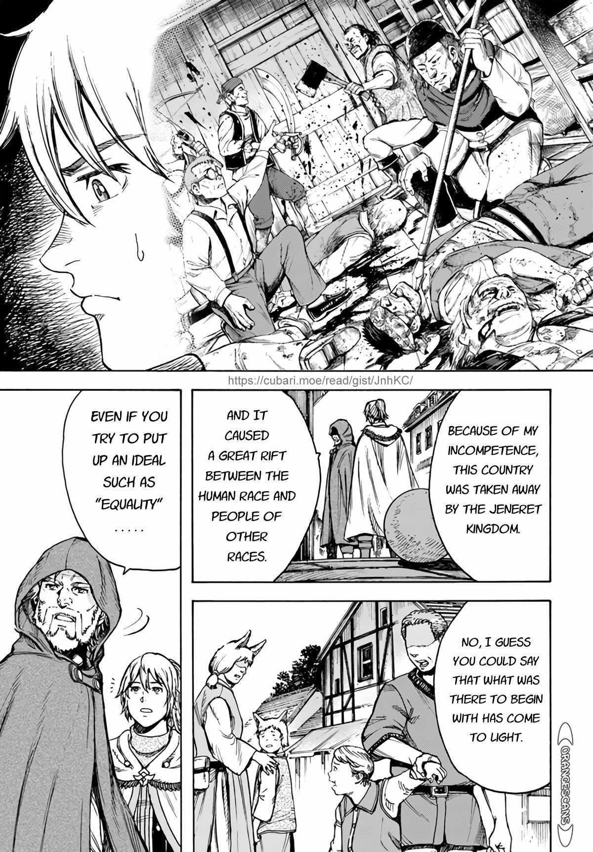 Wise man is summoned to another world ~The strongest items were those less desired in inventory~ Chapter 26.1 - Page 13 in English